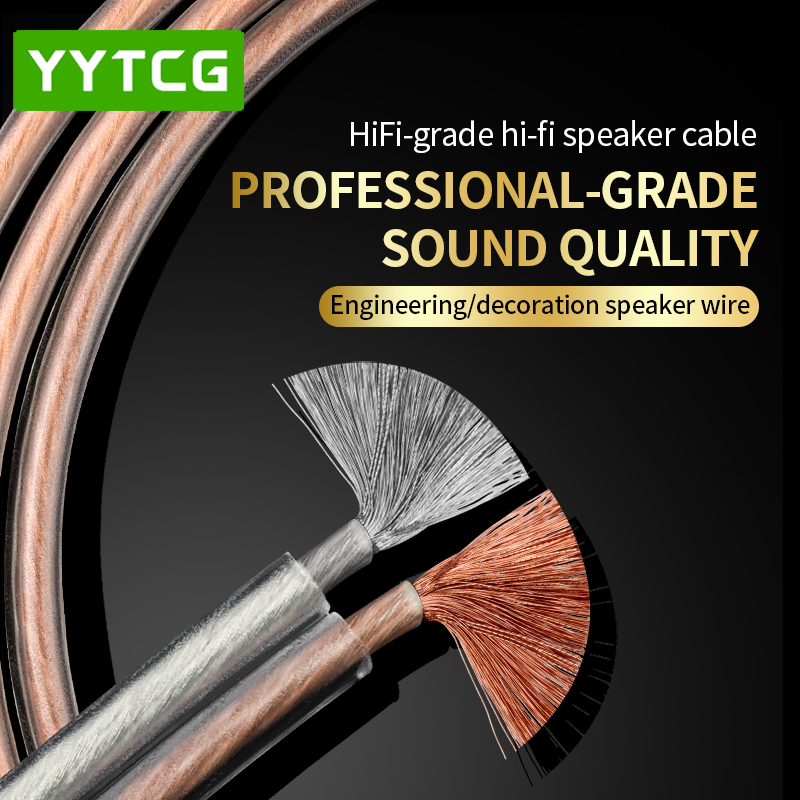 YYTCG DIY HIFIオーディオケーブル 無酸素純銅O - Home Improvement Dvd のレビューと価格