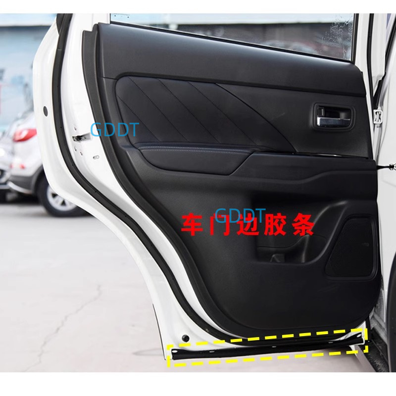 アウトランダー用ドアシールゴム2013-2019,5725a - Door Weather Strip のレビューと価格