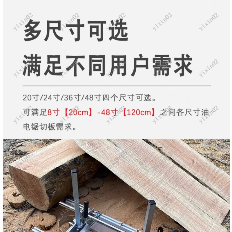 ポータブルチェーンソー製材フレーム木材製材DIYガイドツール - Home Improvement Guide のレビューと価格